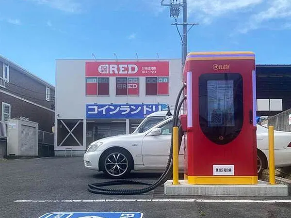 愛知県名古屋市 E愛知1030