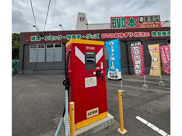 福岡県北九州市 E福岡117