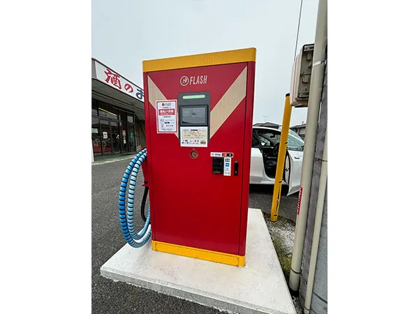 広島県福山市 E広島636
