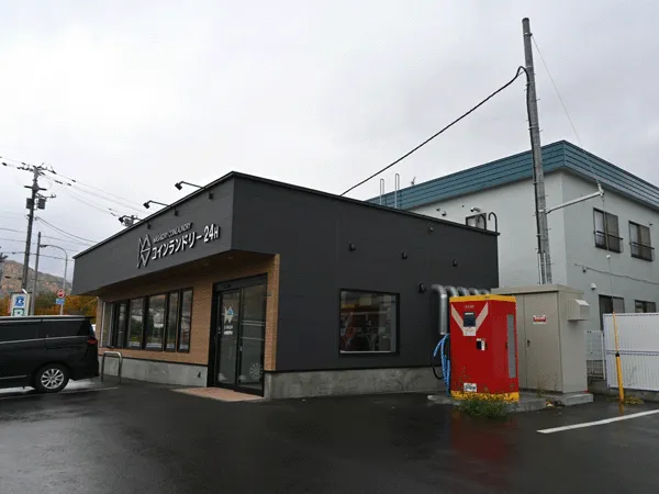 北海道札幌市 E北海道651
