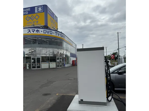 北海道苫小牧市 E北海道673