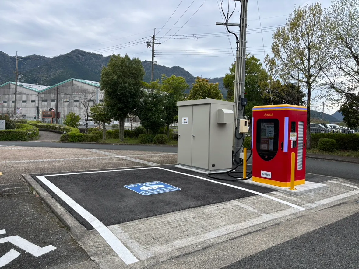 兵庫県丹波市 E兵庫913