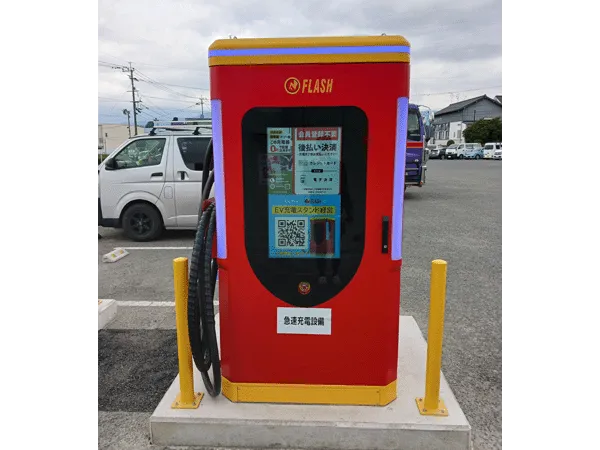 熊本県菊池市 E熊本1091