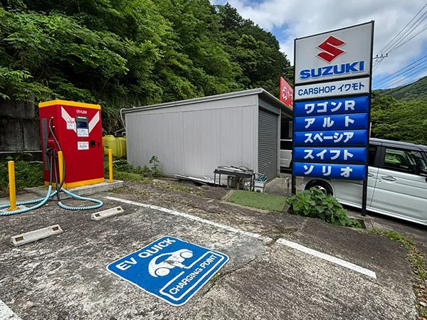 長崎県長崎市 E長崎468