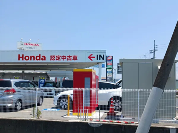 大阪府貝塚市 E大阪661