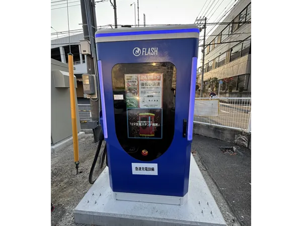 東京都町田市 E東京1088