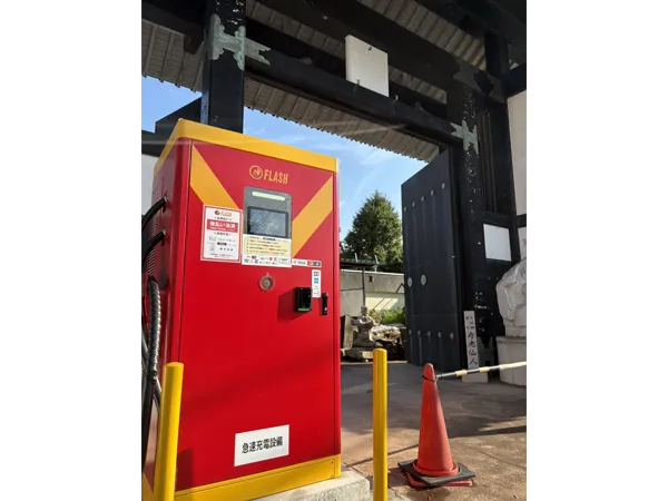 東京都八王子市 E東京427