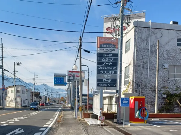 山梨県甲府市 E山梨519