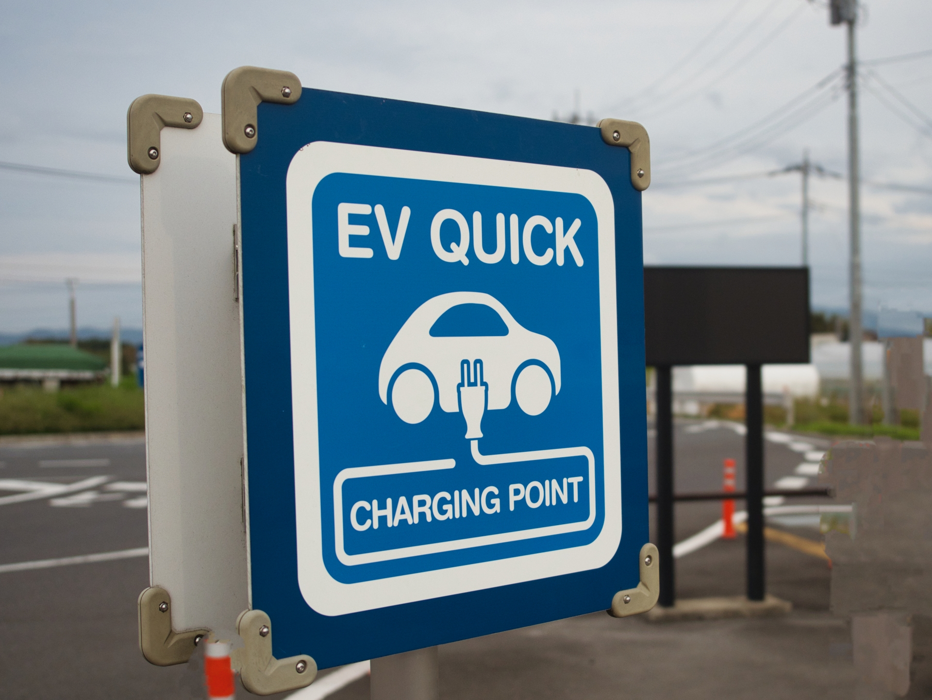 EVステーション案内板