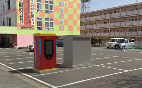 福岡県宗像市【 E福岡1059 】