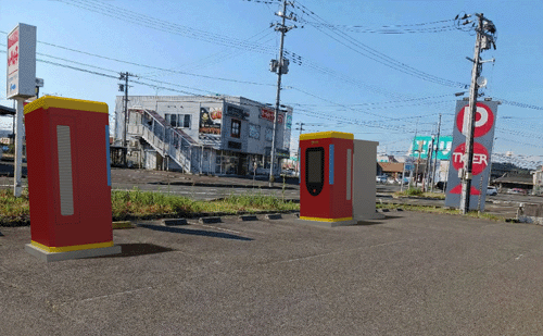 宮城県仙台市【 E宮城1182-1･2 】