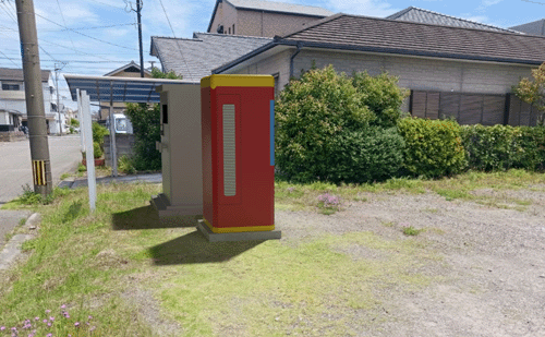 大分県大分市【 E大分1060 】