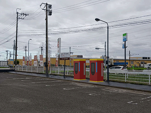 宮城県宮城郡【 E宮城1252-1･2 】