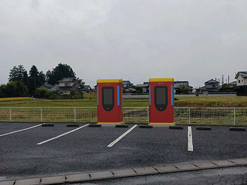 栃木県宇都宮市【 E栃木1257-1･2 】