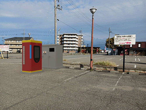 山形県鶴岡市【 E山形1254 】