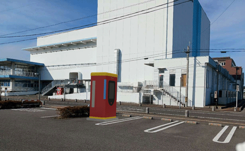 熊本県天草市【 E熊本1308 】