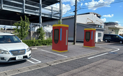 岐阜県岐阜市【 E岐阜1234−1･2 】