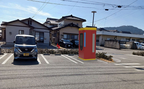 熊本県天草市【 E熊本1307 】