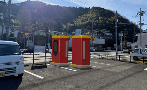 京都府舞鶴市【 E京都1342-1･2 】